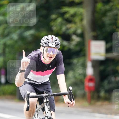 14.09.2025 - Stadtparktriathlon Michael Burmester http://msf.ph/oto/8913616 14.09.2025 12:02:41 Radfahren 931, 1065, 1073, 1076, 1095, 1110, 1113, 1116, 1163 meine-sportfotos.de