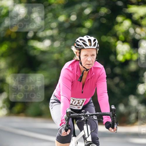 14.09.2025 - Stadtparktriathlon Michael Burmester http://msf.ph/oto/8914498 14.09.2025 12:35:31 Radfahren 1267, 1303, 1385, 1400, 1411 meine-sportfotos.de