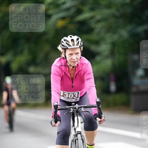 14.09.2025 - Stadtparktriathlon Michael Burmester http://msf.ph/oto/8914858 14.09.2025 12:43:55 Radfahren 1246, 1299, 1303 meine-sportfotos.de
