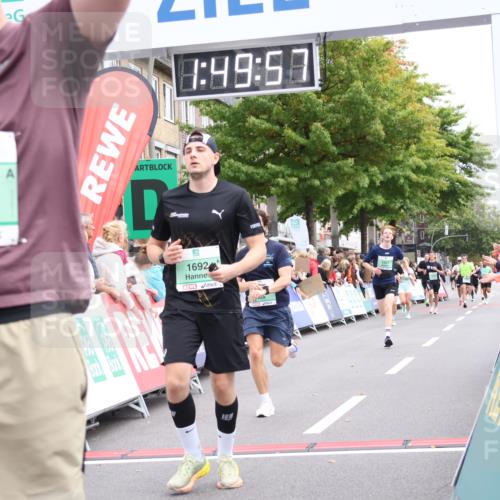 21.09.2025 - PSD Bank Halbmarathon Strokosch-Dieckow http://msf.ph/oto/8918818 21.09.2025 11:49:20 Ziel 1195, 1257, 1692, 2098, 2251, 2480, 2993, 3896 meine-sportfotos.de