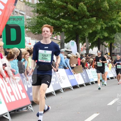 21.09.2025 - PSD Bank Halbmarathon Strokosch-Dieckow http://msf.ph/oto/8918830 21.09.2025 11:49:22 Ziel 1257, 1692, 2098, 2251, 2480, 2993, 3896 meine-sportfotos.de