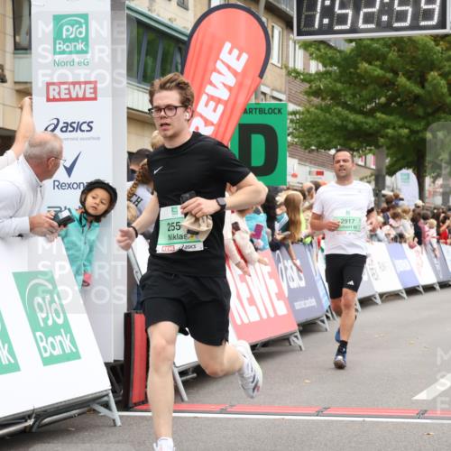 21.09.2025 - PSD Bank Halbmarathon Strokosch-Dieckow http://msf.ph/oto/8919622 21.09.2025 11:52:22 Ziel 1508, 2087, 2492, 2554, 2844, 2917, 3044, 3141 meine-sportfotos.de