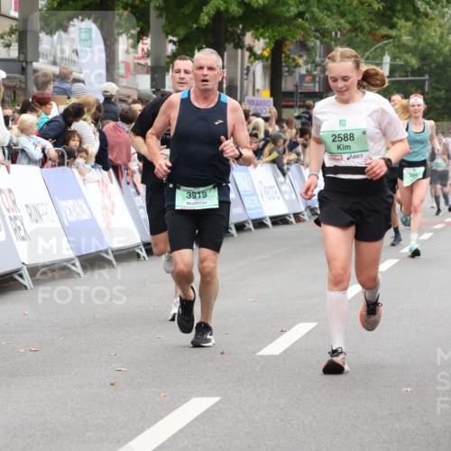 21.09.2025 - PSD Bank Halbmarathon Strokosch-Dieckow http://msf.ph/oto/8919867 21.09.2025 11:53:28 Ziel 1079, 2219, 2427, 2588, 2871, 3919, 4050 meine-sportfotos.de
