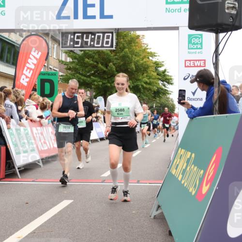 21.09.2025 - PSD Bank Halbmarathon Strokosch-Dieckow http://msf.ph/oto/8919882 21.09.2025 11:53:31 Ziel 1079, 1770, 2588, 2871, 2876, 3919, 4050 meine-sportfotos.de