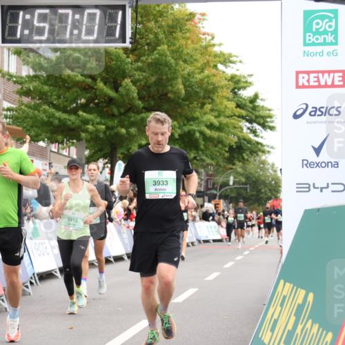 21.09.2025 - PSD Bank Halbmarathon Strokosch-Dieckow http://msf.ph/oto/8920838 21.09.2025 11:56:25 Ziel 1194, 1470, 2222, 2315, 2954, 3101, 3743, 3933, 3943, 3947, 4013 meine-sportfotos.de