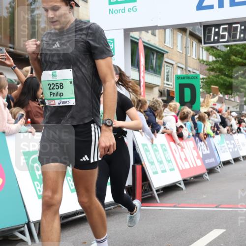 21.09.2025 - PSD Bank Halbmarathon Strokosch-Dieckow http://msf.ph/oto/8920894 21.09.2025 11:56:36 Ziel 2258, 2569, 2746, 2793, 2878, 2932 meine-sportfotos.de