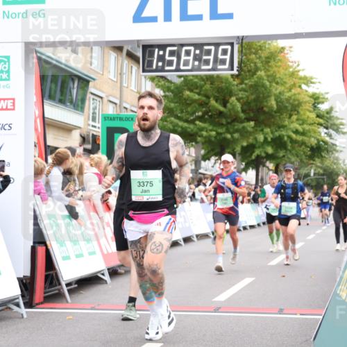 21.09.2025 - PSD Bank Halbmarathon Strokosch-Dieckow http://msf.ph/oto/8921251 21.09.2025 11:58:02 Ziel 1158, 1411, 2282, 2546, 2586, 2836, 3375, 4024, 4039 meine-sportfotos.de