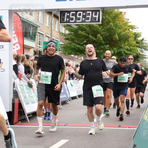 21.09.2025 - PSD Bank Halbmarathon Strokosch-Dieckow http://msf.ph/oto/8921831 21.09.2025 11:58:57 Ziel 1122, 1128, 1338, 1521, 1531, 1532, 2306, 2371, 2543, 2590, 2660, 2870, 2928, 3198, 3356, 3542, 3936 meine-sportfotos.de