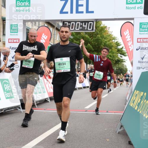 21.09.2025 - PSD Bank Halbmarathon Strokosch-Dieckow http://msf.ph/oto/8922407 21.09.2025 12:00:03 Ziel 1075, 1481, 1741, 2530, 2721, 2782, 2918, 2929, 3048, 4034, 4042 meine-sportfotos.de