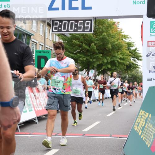 21.09.2025 - PSD Bank Halbmarathon Strokosch-Dieckow http://msf.ph/oto/8922552 21.09.2025 12:00:23 Ziel 1104, 1162, 1912, 1934, 2255, 2314, 2329, 2466, 2467, 2519, 2529, 2538 meine-sportfotos.de