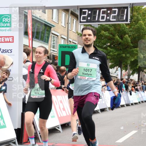 21.09.2025 - PSD Bank Halbmarathon Strokosch-Dieckow http://msf.ph/oto/8931409 21.09.2025 12:15:44 Ziel 1017, 1369, 2674, 3066, 3185, 3498, 4051 meine-sportfotos.de