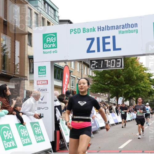 21.09.2025 - PSD Bank Halbmarathon Strokosch-Dieckow http://msf.ph/oto/8931775 21.09.2025 12:16:26 Ziel 1247, 2608, 3142, 3366, 3425, 3824 meine-sportfotos.de