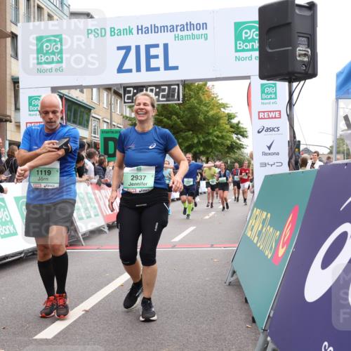 21.09.2025 - PSD Bank Halbmarathon Strokosch-Dieckow http://msf.ph/oto/8932225 21.09.2025 12:17:50 Ziel 1119, 1207, 1503, 1753, 1754, 2937, 3120, 3171, 3195, 3310, 3462, 3523, 4023, 4027 meine-sportfotos.de
