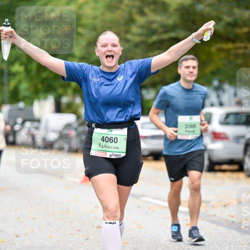 21.09.2025 - PSD Bank Halbmarathon Dr. Thomas Lammeyer http://msf.ph/oto/8937534 21.09.2025 11:06:58 Laufen 4060, 3566 meine-sportfotos.de