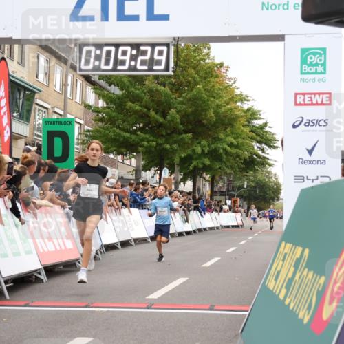 21.09.2025 - PSD Bank Halbmarathon Strokosch-Dieckow http://msf.ph/oto/8938885 21.09.2025 10:27:01 Ziel 209, 210, 222, 283, 360 meine-sportfotos.de