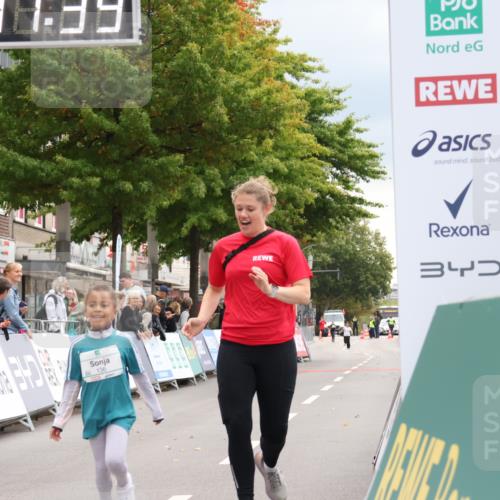 21.09.2025 - PSD Bank Halbmarathon Strokosch-Dieckow http://msf.ph/oto/8939429 21.09.2025 10:35:11 Ziel 136 meine-sportfotos.de