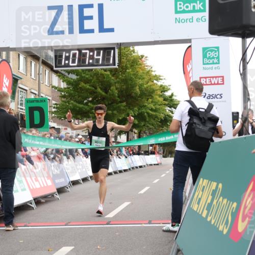 21.09.2025 - PSD Bank Halbmarathon Strokosch-Dieckow http://msf.ph/oto/8939478 21.09.2025 11:07:05 Ziel 4011 meine-sportfotos.de
