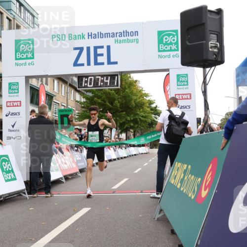 21.09.2025 - PSD Bank Halbmarathon Strokosch-Dieckow http://msf.ph/oto/8939479 21.09.2025 11:07:05 Ziel 4011 meine-sportfotos.de