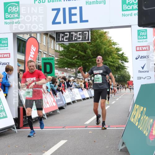 21.09.2025 - PSD Bank Halbmarathon Strokosch-Dieckow http://msf.ph/oto/8939872 21.09.2025 11:27:20 Ziel 1598, 1849, 1879, 4005 meine-sportfotos.de
