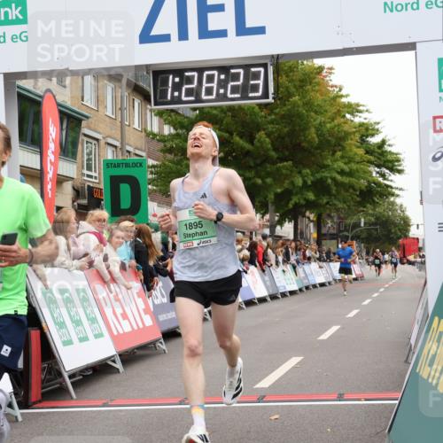21.09.2025 - PSD Bank Halbmarathon Strokosch-Dieckow http://msf.ph/oto/8939924 21.09.2025 11:27:46 Ziel 1230, 1874, 1895, 1949 meine-sportfotos.de
