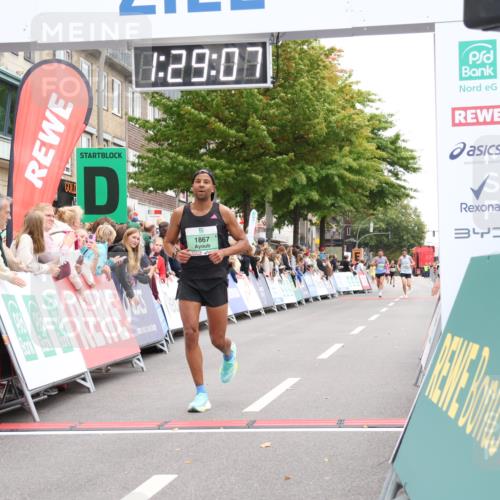 21.09.2025 - PSD Bank Halbmarathon Strokosch-Dieckow http://msf.ph/oto/8939966 21.09.2025 11:28:30 Ziel 1867 meine-sportfotos.de