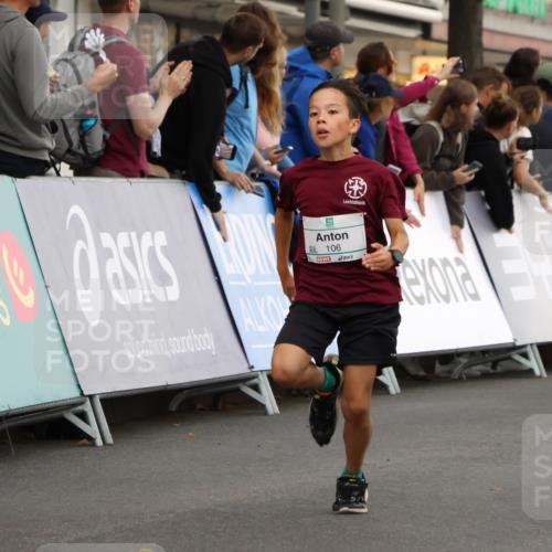 21.09.2025 - PSD Bank Halbmarathon Strokosch-Dieckow http://msf.ph/oto/8940644 21.09.2025 10:26:07 Ziel 106, 214, 226, 302, 421, 450 meine-sportfotos.de