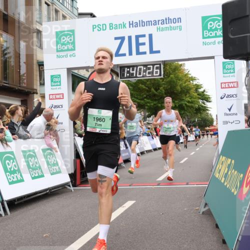 21.09.2025 - PSD Bank Halbmarathon Strokosch-Dieckow http://msf.ph/oto/8941065 21.09.2025 11:39:49 Ziel 1469, 1483, 1784, 1960, 1970, 2059, 2069, 2333, 2336, 2579, 2897, 3909 meine-sportfotos.de