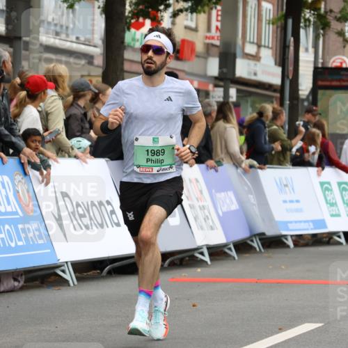 21.09.2025 - PSD Bank Halbmarathon Strokosch-Dieckow http://msf.ph/oto/8941358 21.09.2025 11:24:38 Ziel 1178, 1310, 1471, 1845, 1989, 3913, 3914 meine-sportfotos.de