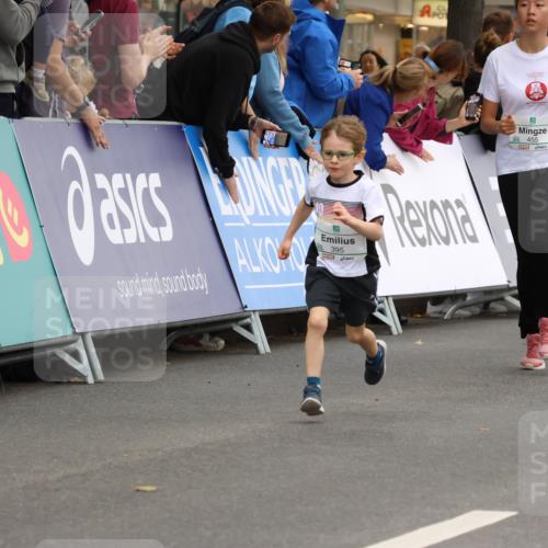 21.09.2025 - PSD Bank Halbmarathon Strokosch-Dieckow http://msf.ph/oto/8942164 21.09.2025 10:29:13 Ziel 261, 327, 345, 381, 390, 395, 416, 434, 443, 455 meine-sportfotos.de