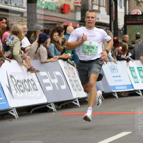 21.09.2025 - PSD Bank Halbmarathon Strokosch-Dieckow http://msf.ph/oto/8942458 21.09.2025 11:31:32 Ziel 1317, 1607, 2061, 2076, 2243 meine-sportfotos.de