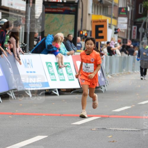 21.09.2025 - PSD Bank Halbmarathon Strokosch-Dieckow http://msf.ph/oto/8942890 21.09.2025 10:33:18 Ziel 121, 424 meine-sportfotos.de