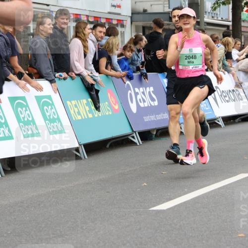 21.09.2025 - PSD Bank Halbmarathon Strokosch-Dieckow http://msf.ph/oto/8943131 21.09.2025 11:36:16 Ziel 1060, 1977, 2023, 2048, 2128 meine-sportfotos.de