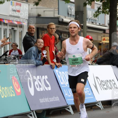 21.09.2025 - PSD Bank Halbmarathon Strokosch-Dieckow http://msf.ph/oto/8943286 21.09.2025 11:12:38 Ziel 1807 meine-sportfotos.de