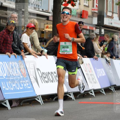 21.09.2025 - PSD Bank Halbmarathon Strokosch-Dieckow http://msf.ph/oto/8943643 21.09.2025 11:17:59 Ziel 1803, 4018 meine-sportfotos.de