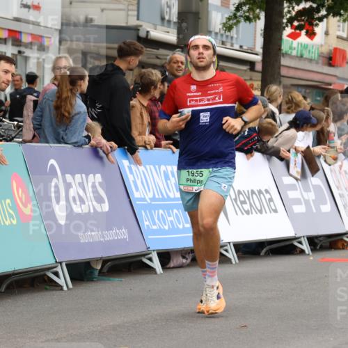 21.09.2025 - PSD Bank Halbmarathon Strokosch-Dieckow http://msf.ph/oto/8943737 21.09.2025 11:40:32 Ziel 1191, 1318, 1767, 1955, 1992, 2142, 2212, 2269, 2542 meine-sportfotos.de