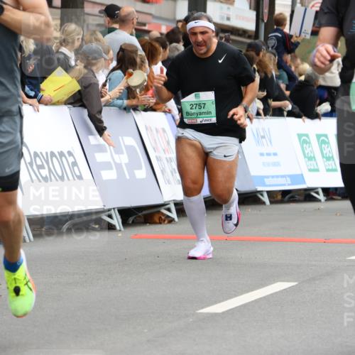 21.09.2025 - PSD Bank Halbmarathon Strokosch-Dieckow http://msf.ph/oto/8944968 21.09.2025 11:53:02 Ziel 1102, 1297, 1298, 1647, 2219, 2254, 2301, 2305, 2374, 2404, 2515, 2757, 3967 meine-sportfotos.de