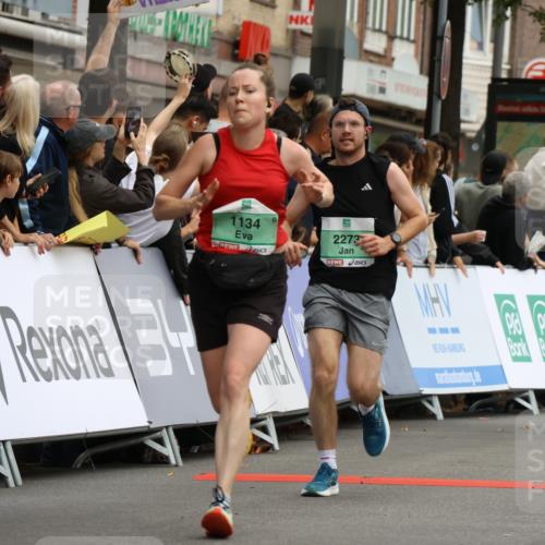 21.09.2025 - PSD Bank Halbmarathon Strokosch-Dieckow http://msf.ph/oto/8945219 21.09.2025 11:55:38 Ziel 1134, 1818, 1819, 2273, 2399, 2451, 2587, 2642, 2673, 2680, 2815, 2862 meine-sportfotos.de