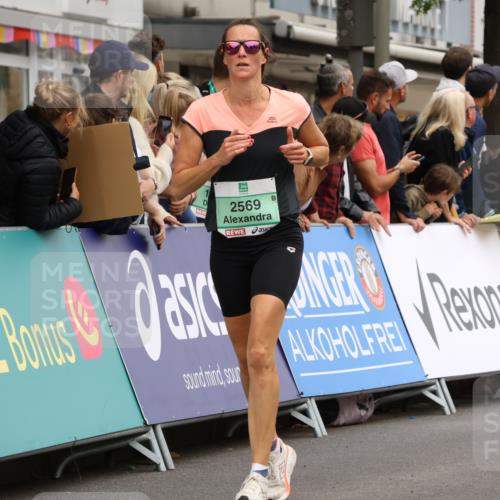 21.09.2025 - PSD Bank Halbmarathon Strokosch-Dieckow http://msf.ph/oto/8945275 21.09.2025 11:56:22 Ziel 1194, 1470, 2258, 2315, 2569, 2746, 2793, 2932, 2954, 3101, 3933, 3943, 4013 meine-sportfotos.de