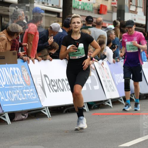 21.09.2025 - PSD Bank Halbmarathon Strokosch-Dieckow http://msf.ph/oto/8945527 21.09.2025 12:05:53 Ziel 1726, 1727, 2446, 2580, 3234, 3428, 3653 meine-sportfotos.de