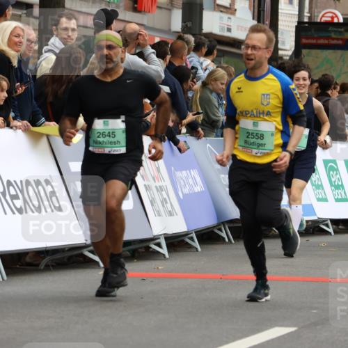 21.09.2025 - PSD Bank Halbmarathon Strokosch-Dieckow http://msf.ph/oto/8945758 21.09.2025 11:59:33 Ziel 1042, 1196, 1367, 1609, 1700, 2241, 2248, 2517, 2549, 2558, 2574, 2581, 2595, 2645, 2915, 3217, 3962 meine-sportfotos.de