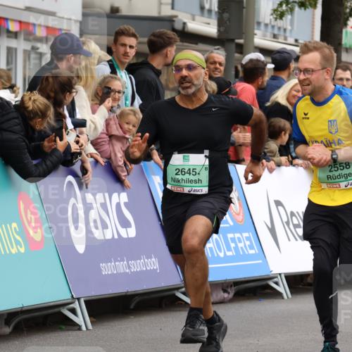 21.09.2025 - PSD Bank Halbmarathon Strokosch-Dieckow http://msf.ph/oto/8945768 21.09.2025 11:59:34 Ziel 1042, 1367, 1609, 1700, 2517, 2549, 2558, 2574, 2581, 2595, 2645, 2915, 3217, 3962 meine-sportfotos.de