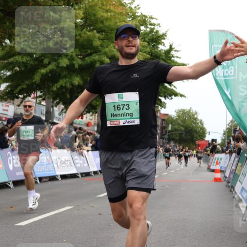 21.09.2025 - PSD Bank Halbmarathon Strokosch-Dieckow http://msf.ph/oto/8946008 21.09.2025 12:08:29 Ziel 1332, 1480, 1511, 1512, 1636, 1673, 2133, 2521, 2644, 2763, 2818, 2957, 3137, 3150, 3205, 3235, 3641, 3760 meine-sportfotos.de