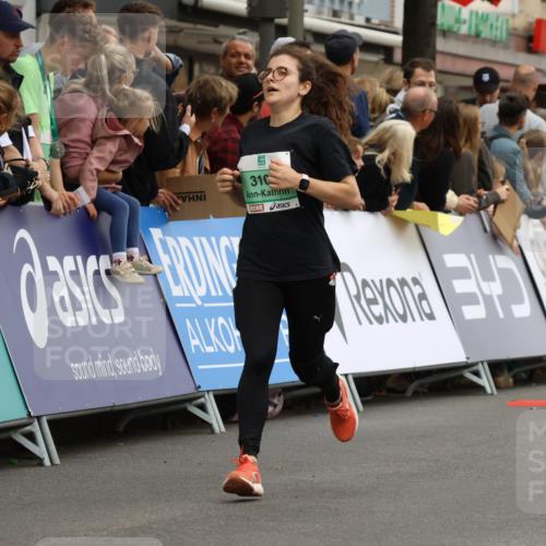 21.09.2025 - PSD Bank Halbmarathon Strokosch-Dieckow http://msf.ph/oto/8946200 21.09.2025 12:02:23 Ziel 1026, 1121, 1466, 1938, 3085, 3105, 3175 meine-sportfotos.de