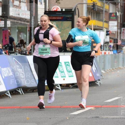 21.09.2025 - PSD Bank Halbmarathon Strokosch-Dieckow http://msf.ph/oto/8946993 21.09.2025 13:02:49 Ziel 1048, 1559, 3867 meine-sportfotos.de