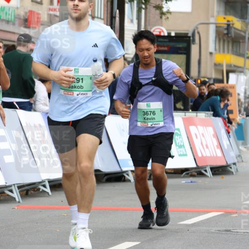 21.09.2025 - PSD Bank Halbmarathon Strokosch-Dieckow http://msf.ph/oto/8948464 21.09.2025 12:41:07 Ziel 1291, 1293, 1540, 3459, 3676 meine-sportfotos.de