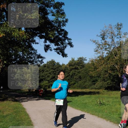 28.09.2025 - 33. Volkslauf durch das schöne Alstertal Fabian Wolf http://msf.ph/oto/8982195 28.09.2025 10:42:19 Laufen 4142 meine-sportfotos.de