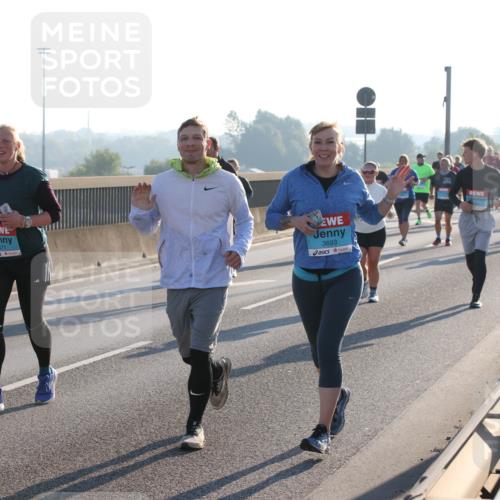 03.10.2025 - Köhlbrandbrückenlauf Lena Gebhardt http://msf.ph/oto/9043218 03.10.2025 09:26:29 Position 1 1571, 3693 meine-sportfotos.de