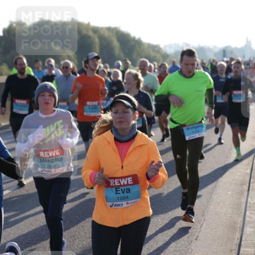 03.10.2025 - Köhlbrandbrückenlauf Jannik Wohlers http://msf.ph/oto/9055450 03.10.2025 09:20:35 Position 3 2841, 1994, 3109 meine-sportfotos.de