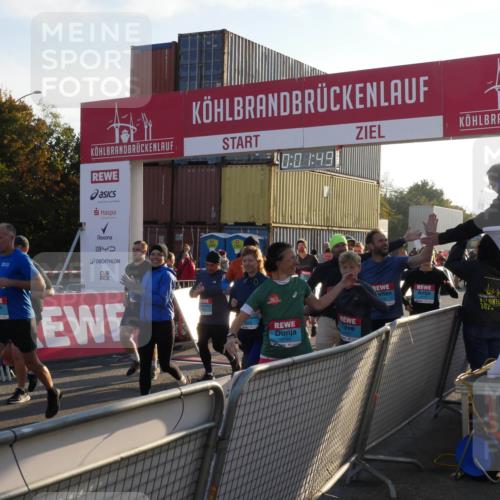 03.10.2025 - Köhlbrandbrückenlauf Matties Gatica Varas http://msf.ph/oto/9163358 03.10.2025 09:01:51 Ziel  meine-sportfotos.de
