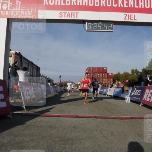 03.10.2025 - Köhlbrandbrückenlauf Matties Gatica Varas http://msf.ph/oto/9164727 03.10.2025 09:55:14 Ziel 2879, 3152, 3628, 3702, 3715, 3720 meine-sportfotos.de